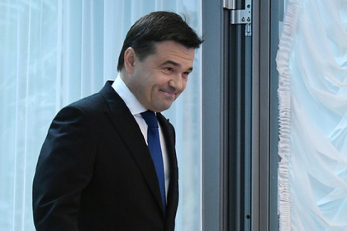 Воробьев отметил важность мероприятий инвестиционной направленности