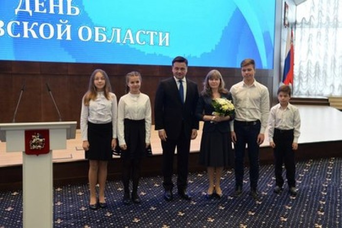 Воробьев вручил награды почетным жителям Подмосковья