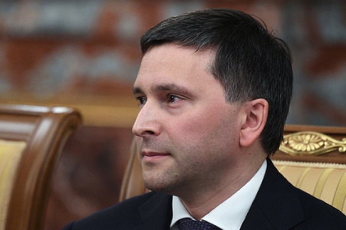 В России появится новая госкомпания
