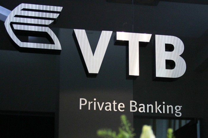 ВТБ на треть увеличил портфель средств VIP-клиентов