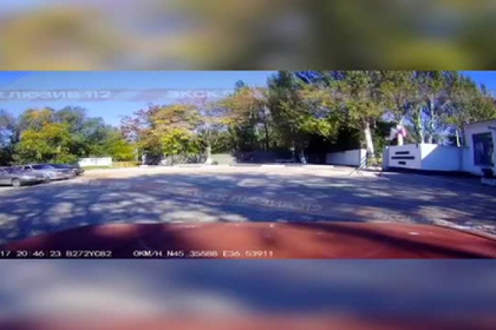 Взрыв в Керчи попал на видео