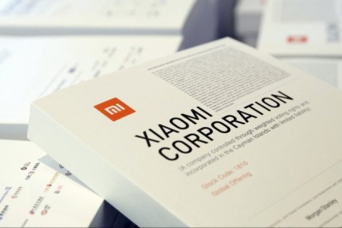 Xiaomi выпустит первый в мире смартфон с 10 ГБ оперативной памяти