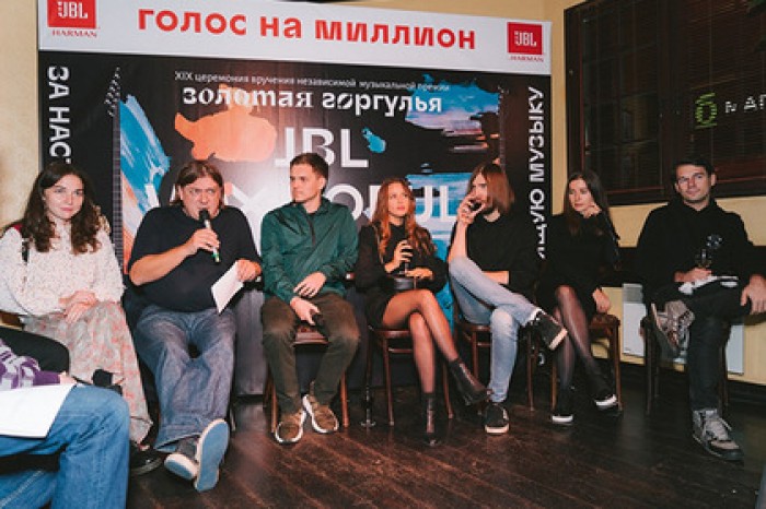 «Золотая Горгулья» запустила всероссийский музыкальный конкурс
