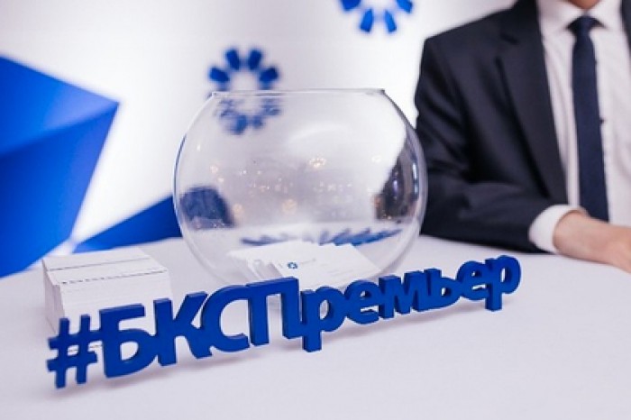 «БКС Премьер» запустил проект по созданию «народного» инвестиционного продукта