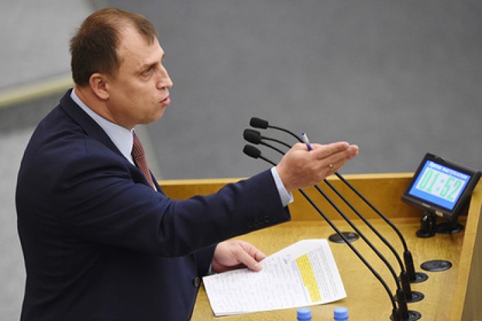 Для безработных россиян придумали новый штраф
