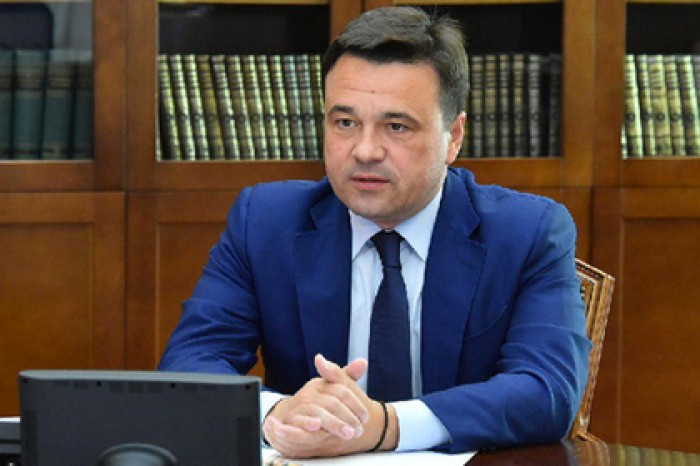 Губернатор Подмосковья рассказал о поиске точек роста