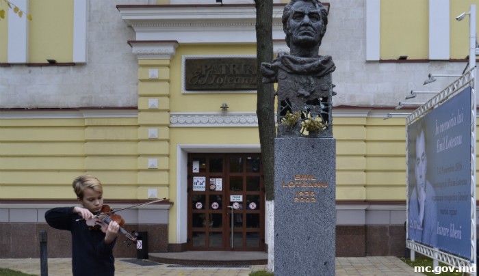 Известному кинематографисту Эмилю Лотяну воздаётся дань памяти на «малой родине»