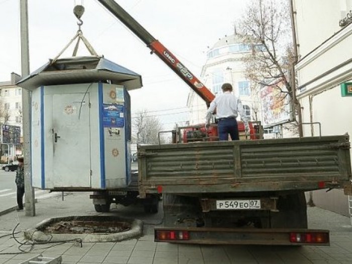 Киоски на столичных улицах будут демонтировать постепенно