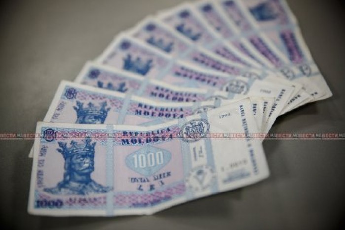 Лучшие студенты страны могут претендовать на степендию в 12 тысяч леев