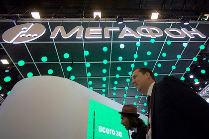 «МегаФон» объявил о проведении внеочередного собрания акционеров
