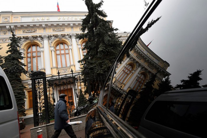 Мошенники прикрылись Центробанком ради наживы