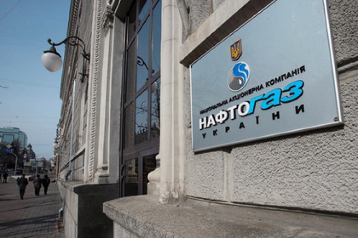 «Нафтогаз Украины» оказался ненужным