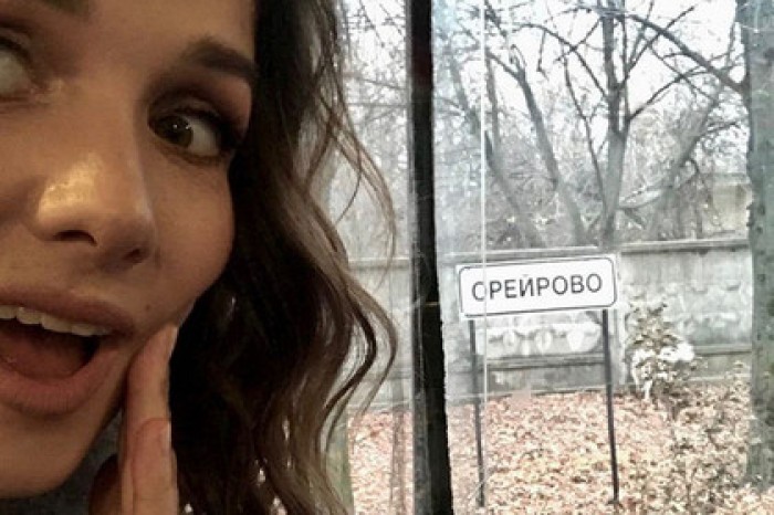 Наталья Орейро сняла клип в Балашихе