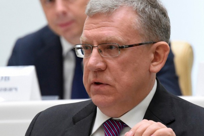 Названы главные проблемы российской экономики