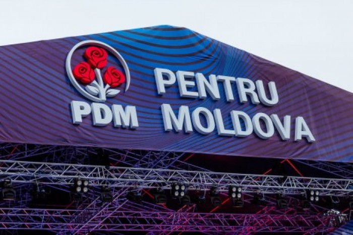 Опрос: Рейтинг ДПМ сильно вырос - за нее проголосовали бы в два раза больше избирателей, чем за ППДП и ПДС вместе взятых