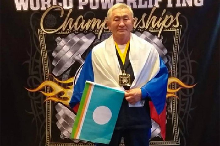 Пенсионер из Якутии стал чемпионом мира по пауэрлифтингу