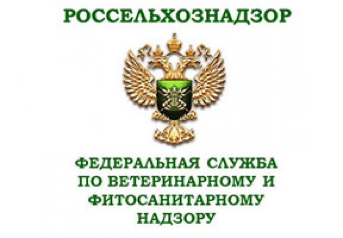 ROSSELHOZNADZOR SOLICITĂ ANSA SĂ SUSPENDE CERTIFICAREA EXPORTATORILOR DE PRUNE DIN RAIOANELE IALOVENI ŞI CANTEMIR