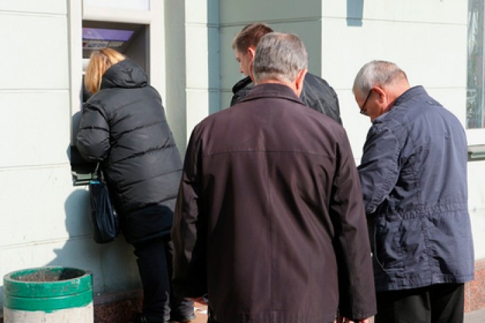 Россиян предупредили о сокращении зарплат