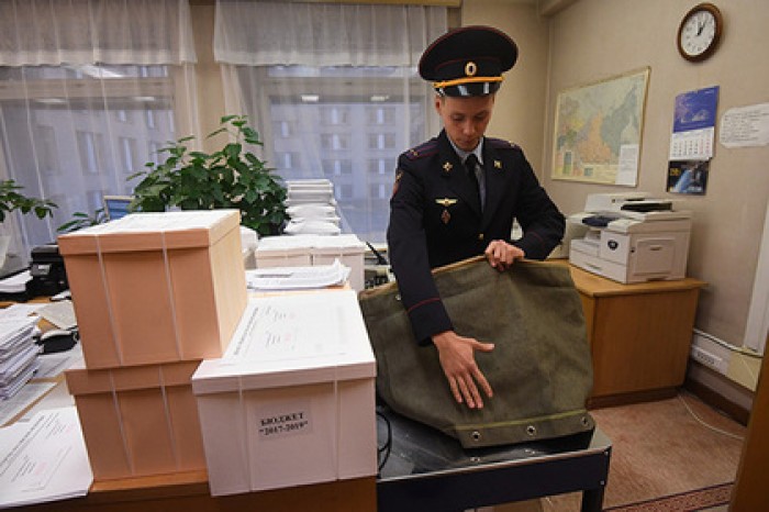 Россия запланировала получить триллионы рублей