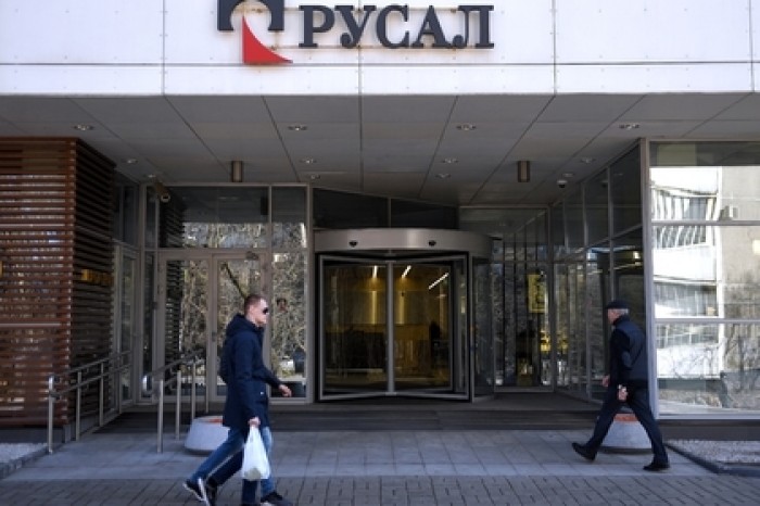 «Русал» решил вернуться в Россию