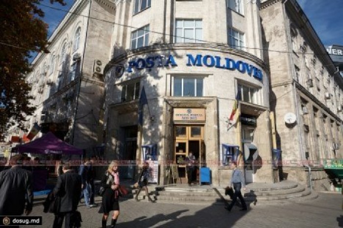 С декабря повысят зарплаты более 4800 работникам "Poștа Moldovei"