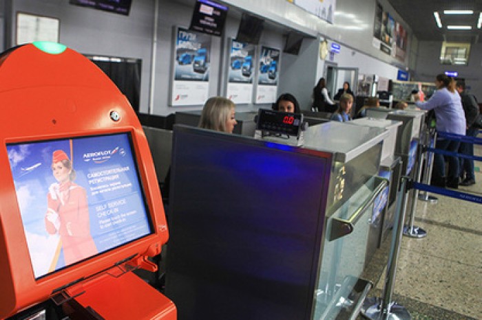 Состоялось завершающее в 2018 году заседание Общественного совета «Аэрофлота»