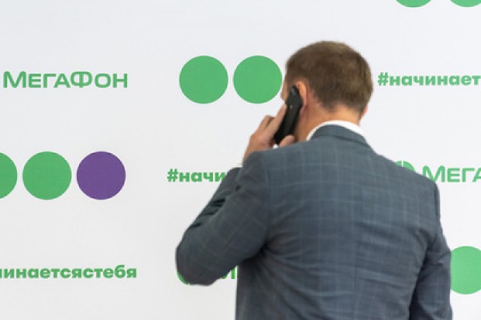 Совет директоров «МегаФона» рекомендовал новых кандидатов в органы управления