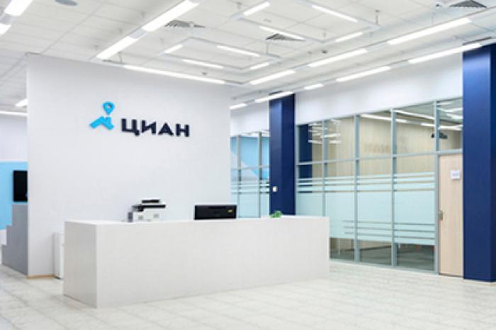 ЦИАН назвали угрозой покупателям жилья