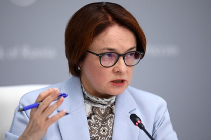 В ЦБ назвали главные угрозы для российской экономики