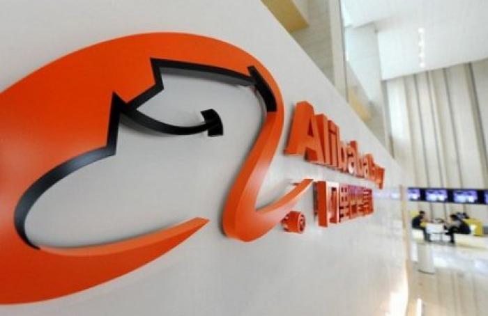 Alibaba к 2036 году намерена увеличить число пользователей до 2 млрд