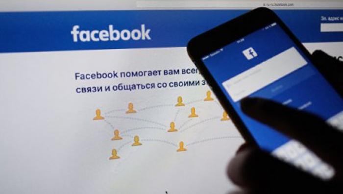 Facebook научилась предсказывать перемещения пользователей