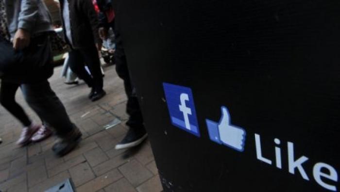 Facebook сообщил об утечке фотографий почти 7 миллионов пользователей из-за ошибки