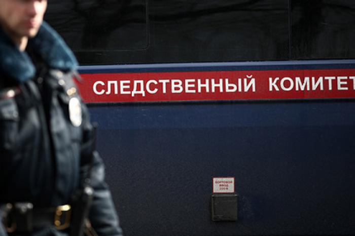 Главбух Минобрнауки России прочистила чакры и потеряла миллион