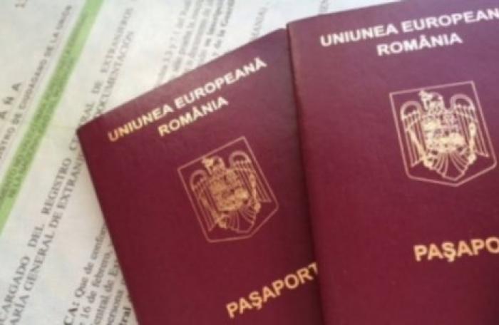 Граждане Молдовы, у которых есть румынские паспорта, вскоре смогут путешествовать в США без виз