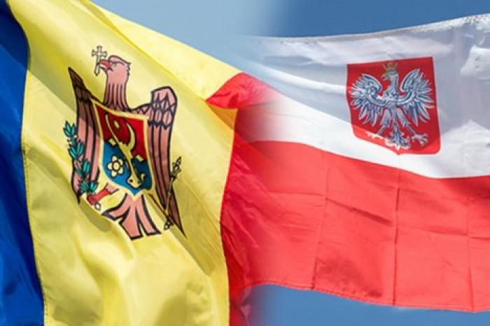 Молдавско-польский центр для обеспечения поддержки предпринимателей в Кишиневе