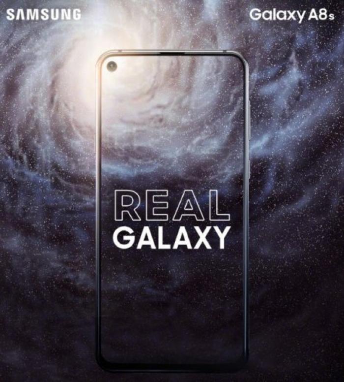 Названа дата презентации первого "дырявого" Samsung