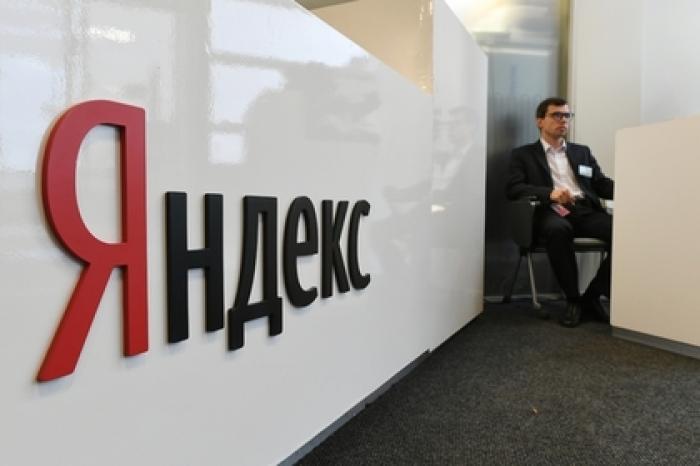 Названы самые нелепые поисковые запросы россиян в 2018 году