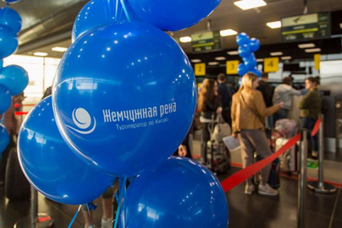 Обманувший российских туристов оператор приостановил свою деятельность