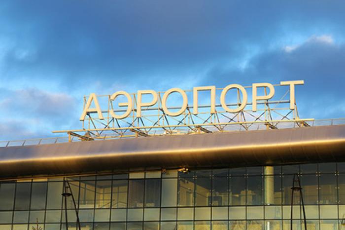 Пензенскому аэропорту захотели присвоить имя Виссариона Белинского