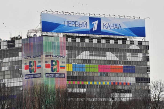 Первый канал задолжал миллиард