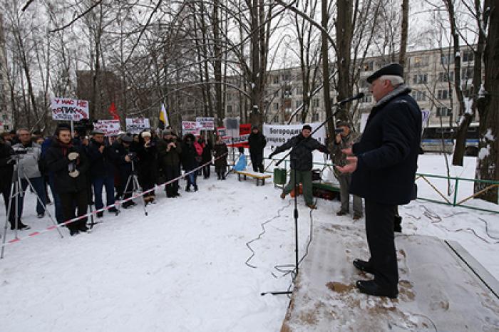 Подсчитано число митингующих в Кунцево