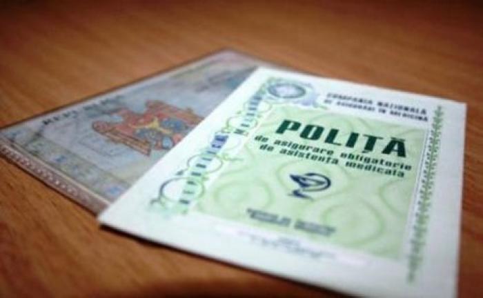 Предъявлять полис в медучреждениях больше не нужно: вся информация доступна в электронном формате
