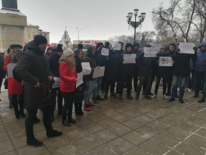 Протест перед бельцкой мэрией