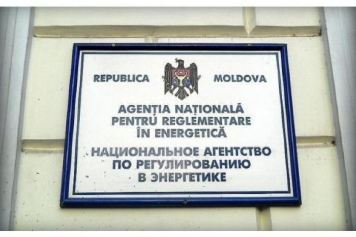 Работу НАРЭ будет регулировать новое Положение