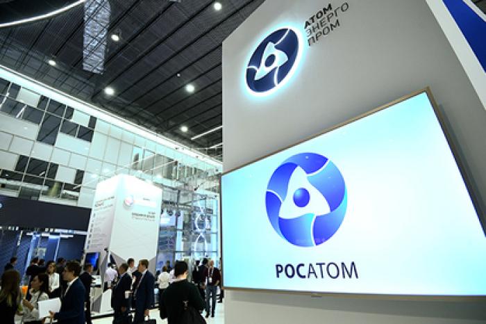 «Росатом» запустил «Логос Аэро-Гидро»