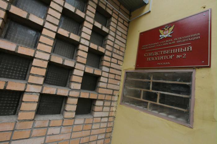 Российские вип-арестанты рассказали про Новый год в СИЗО