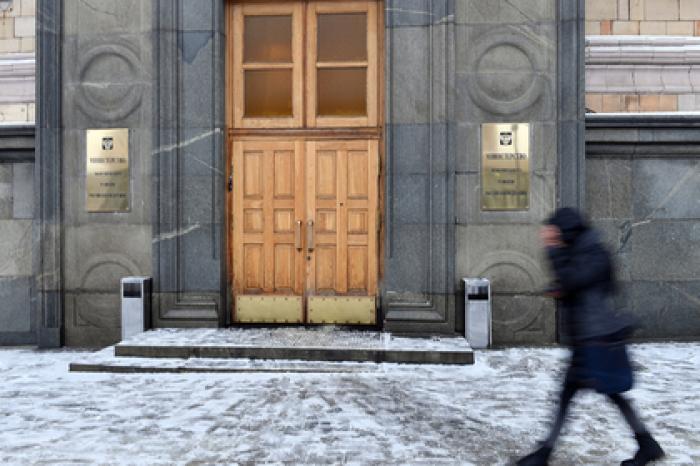 Российское министерство вспомнило судьбу Улюкаева и отказалось от подарков