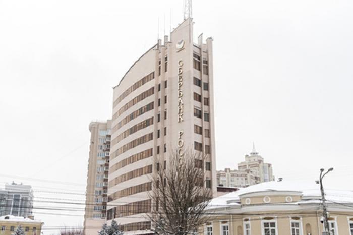Сбербанк задумался о смене названия