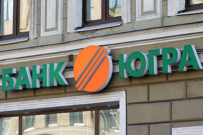 Стали известны новые подробности в деле «Югры»