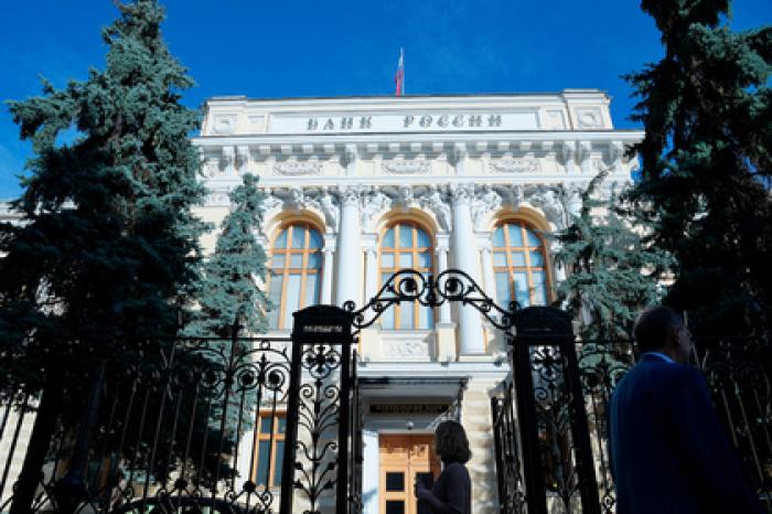 Центробанк лишил лицензии главных форекс-дилеров